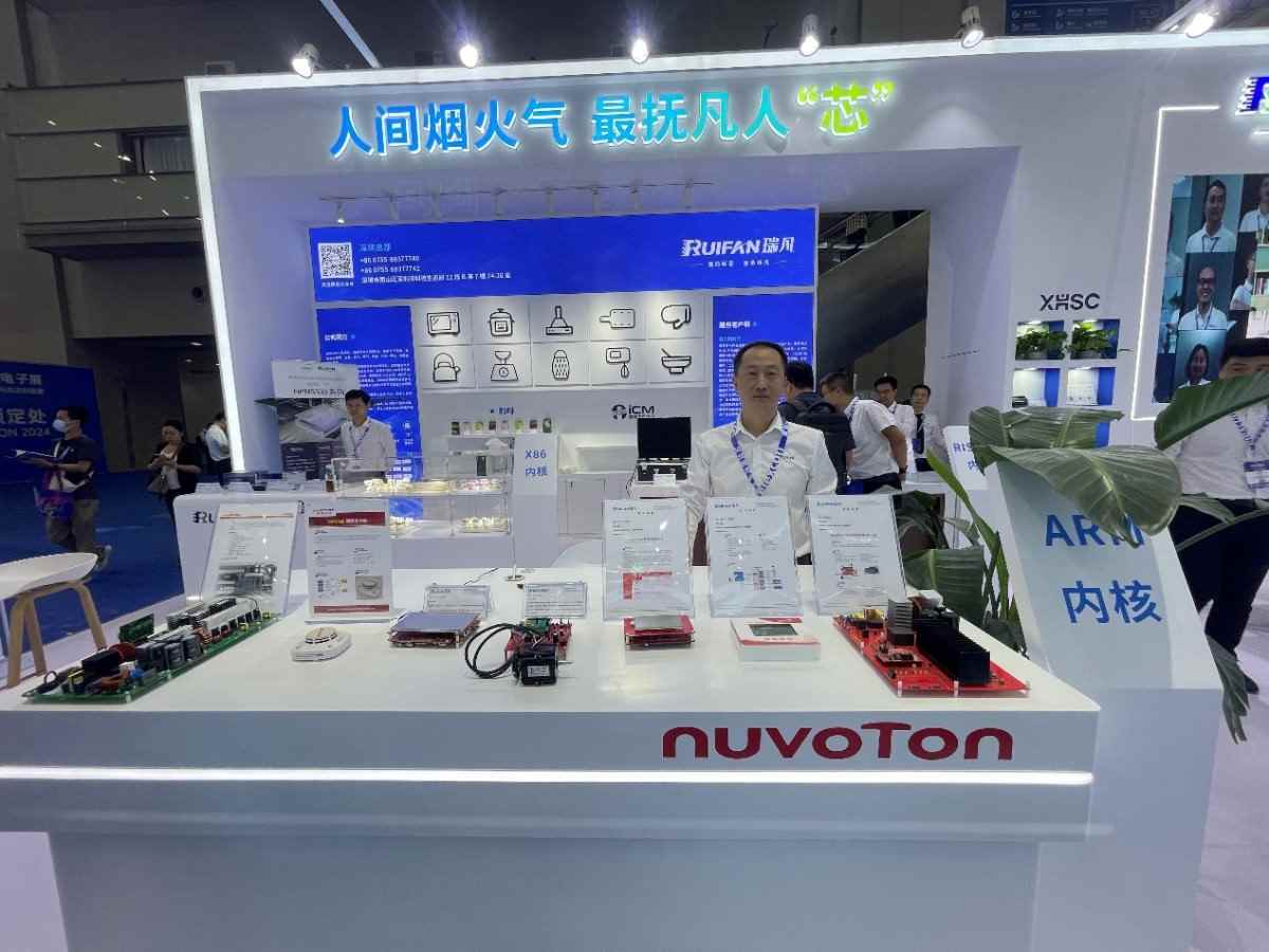 芯片突围：经济周期与创新突破策略(图11)