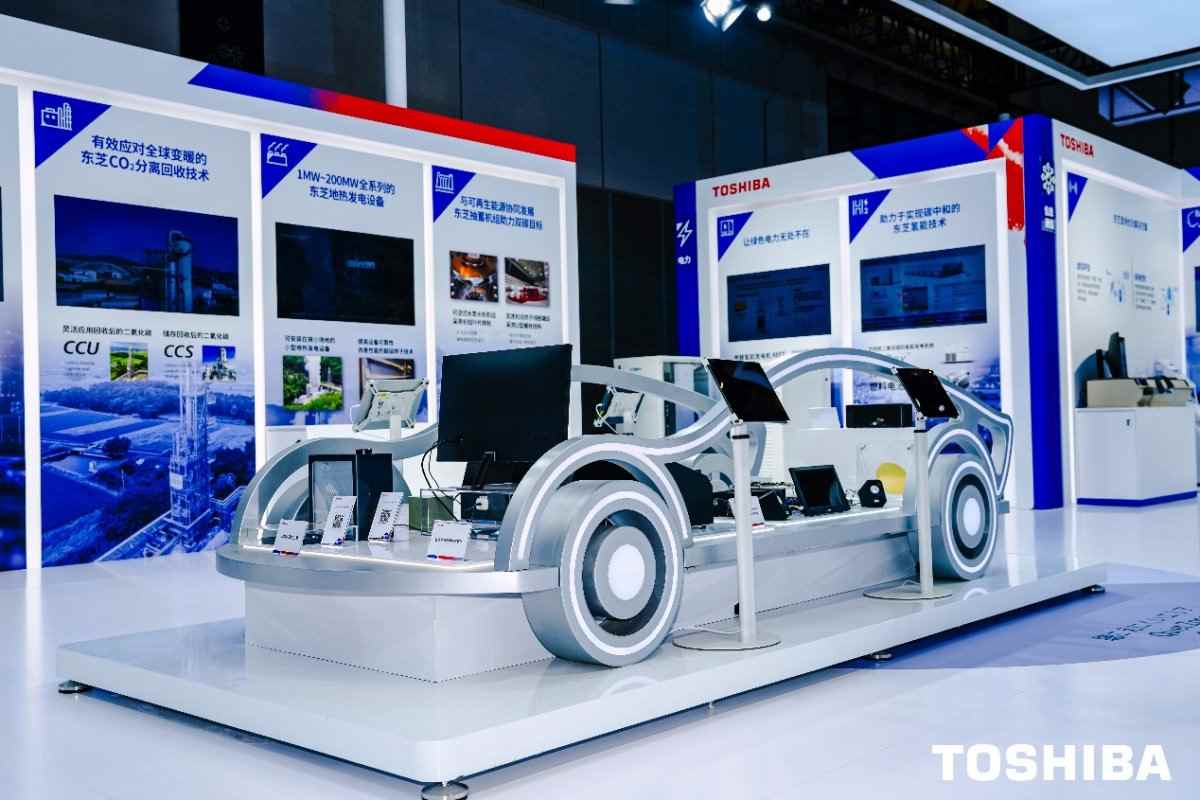 东芝退市后中国市场新布局:绿色能源与技术创新引领未来(图3) 东芝退市后中国市场新布局:绿色能源与技术创新引领未来(图3)