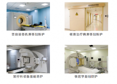 核辐射传感器在医院辐射监测中的应用(图2)