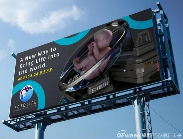 有望进入人体试验,人造子宫离我们还有多远?(图1) 有望进入人体试验,人造子宫离我们还有多远?(图1)