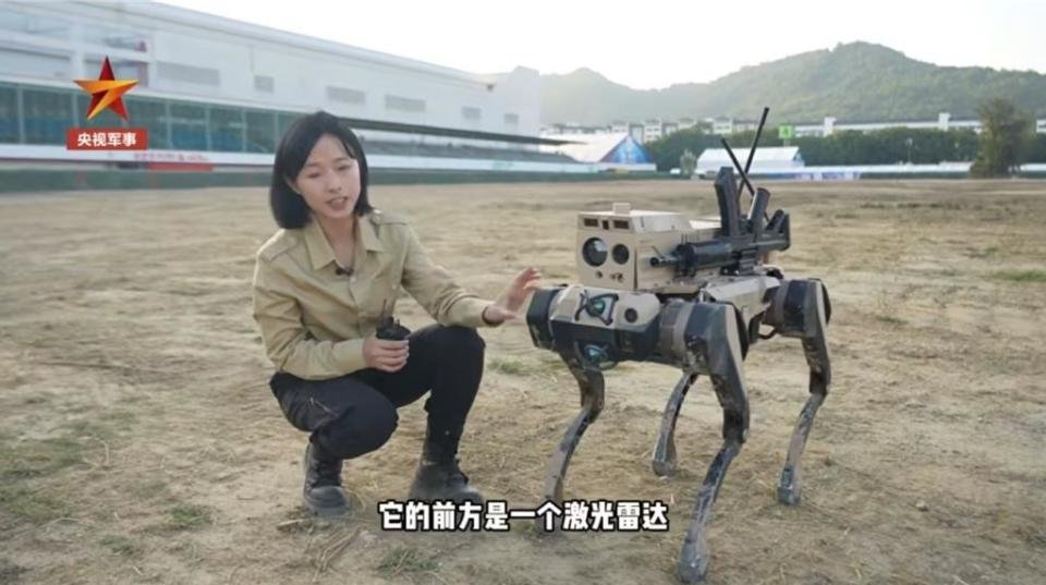 中国“机器狼群”首次亮相第15届珠海航展，身背机枪实现集群作战(图6)