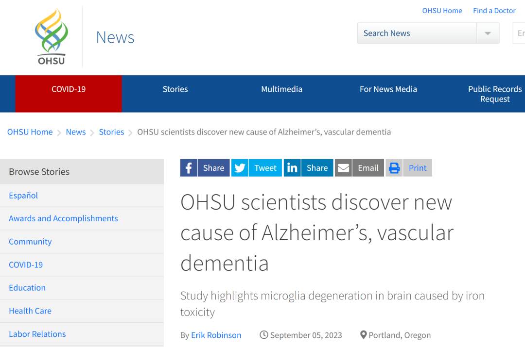 科学家发现阿尔茨海默病、血管性失智的新病因(图2) 科学家发现阿尔茨海默病、血管性失智的新病因(图2)