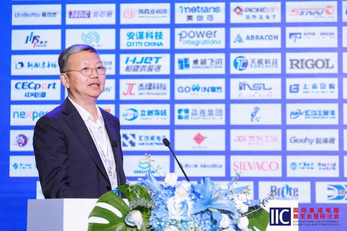 发布Actions Intelligence战略，炬芯科技剑指音频芯片巅峰(图1)