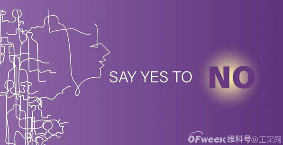 一氧化氮治疗仪中高精度监测NO浓度的传感器(图1)