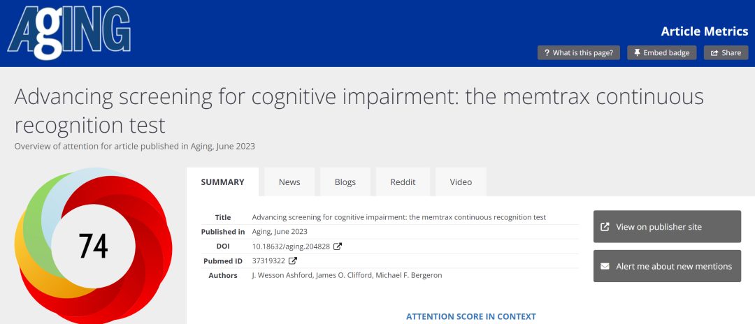 用于高级认知障碍筛查的MemTrax连续识别测试(图4)