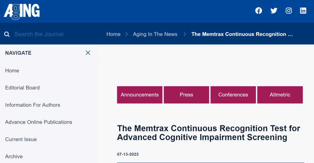 用于高级认知障碍筛查的MemTrax连续识别测试(图2)