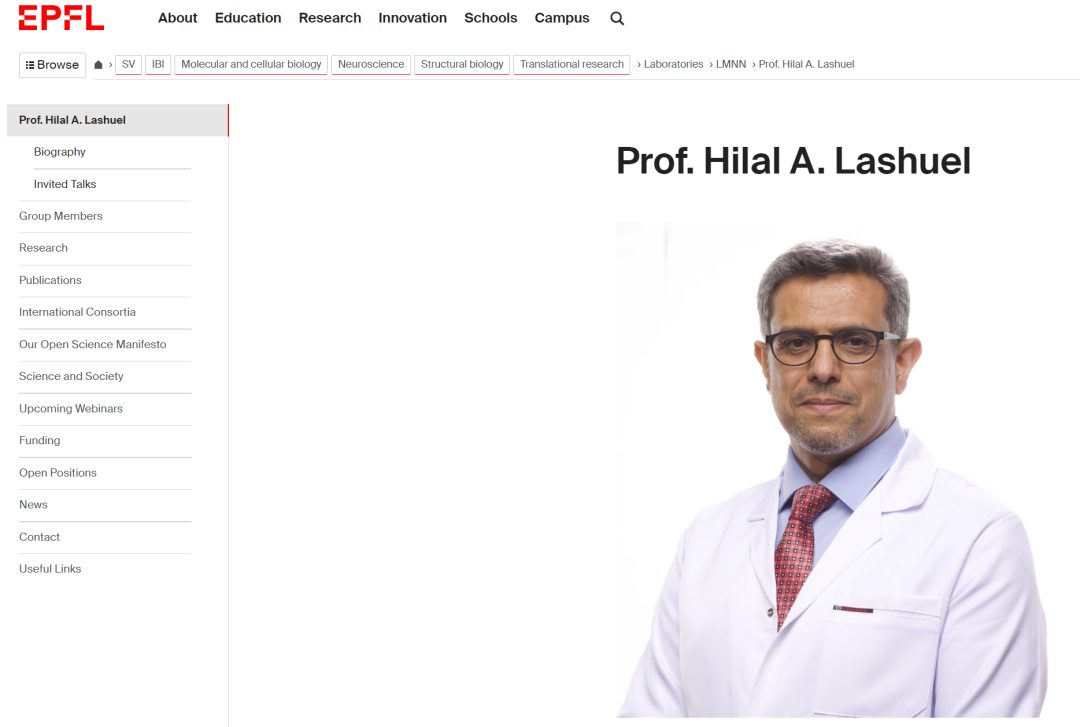 一种用于检测神经退行性疾病蛋白的新型生物传感器(图6)