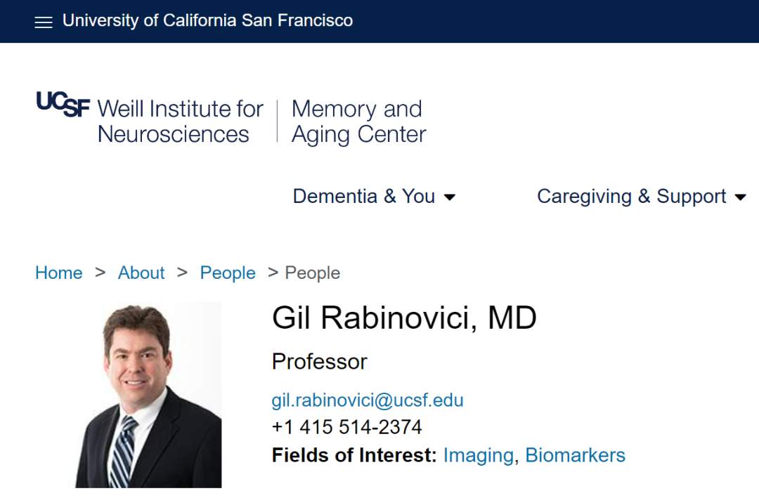 第三种阿尔茨海默病药物代表“新时代的序幕”(图3)