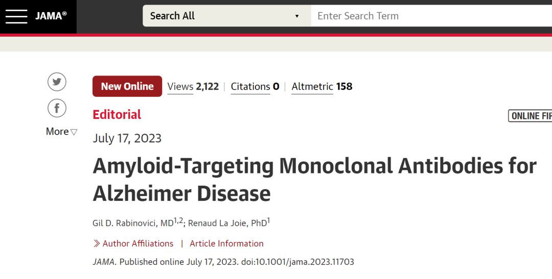 第三种阿尔茨海默病药物代表“新时代的序幕”(图4)