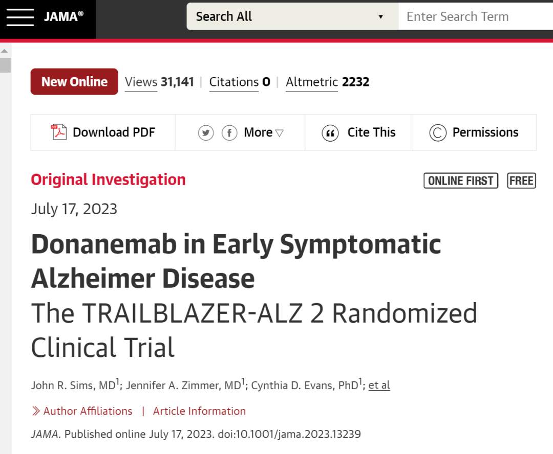 第三种阿尔茨海默病药物代表“新时代的序幕”(图5)