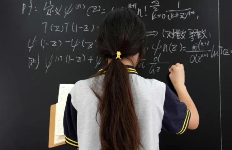 阿里巴巴达摩院公布2024全球数学竞赛“姜萍事件”调查结果(图8)