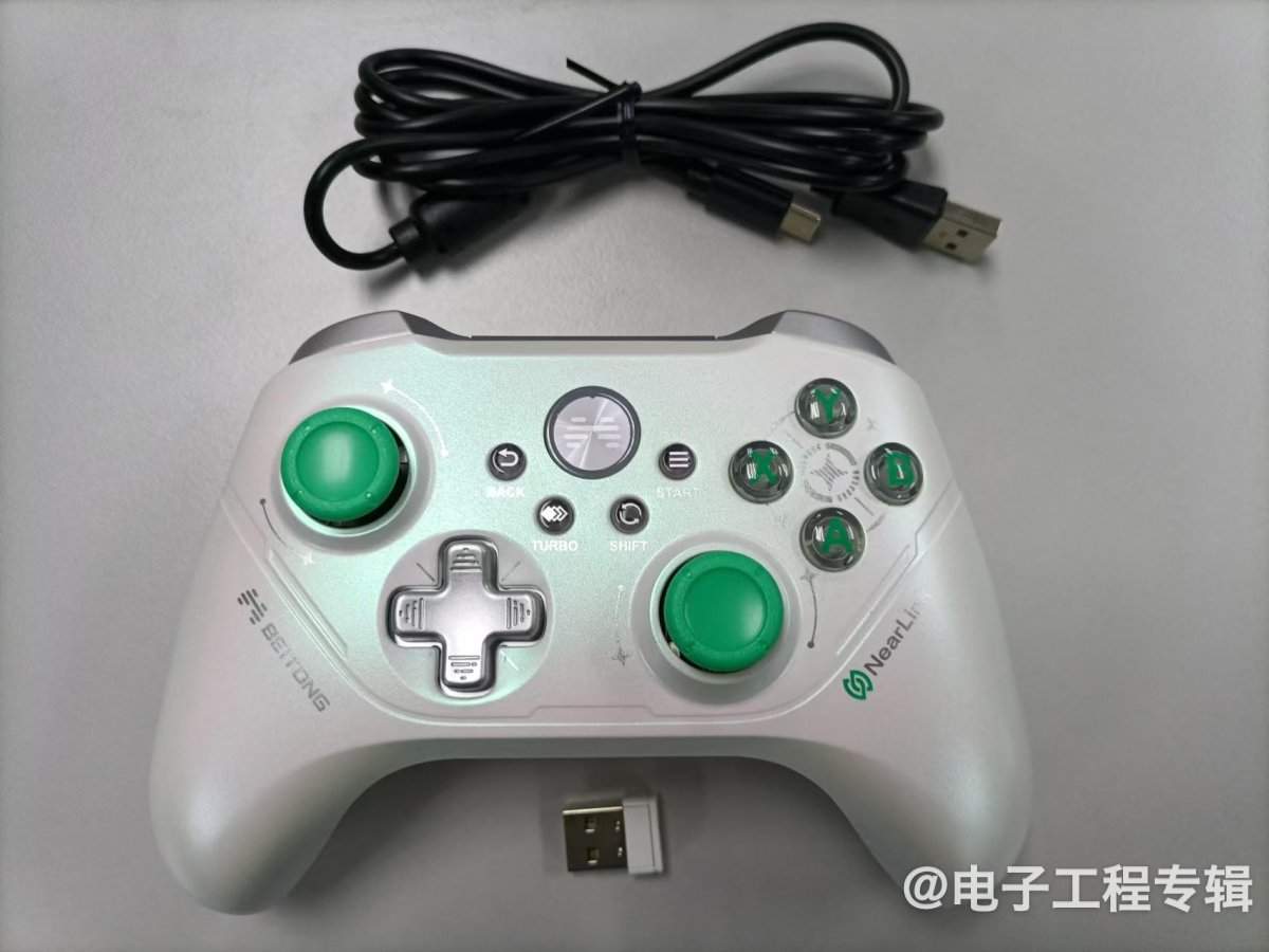 拆解：传说中的星闪技术，如何做到低延迟连接的？(图4)