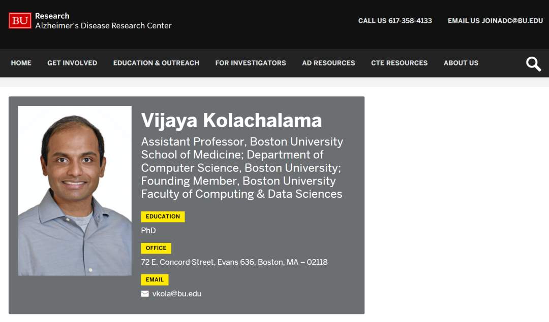 新的人工智能软件可以让医生更容易、更快地诊断失智症(图2)