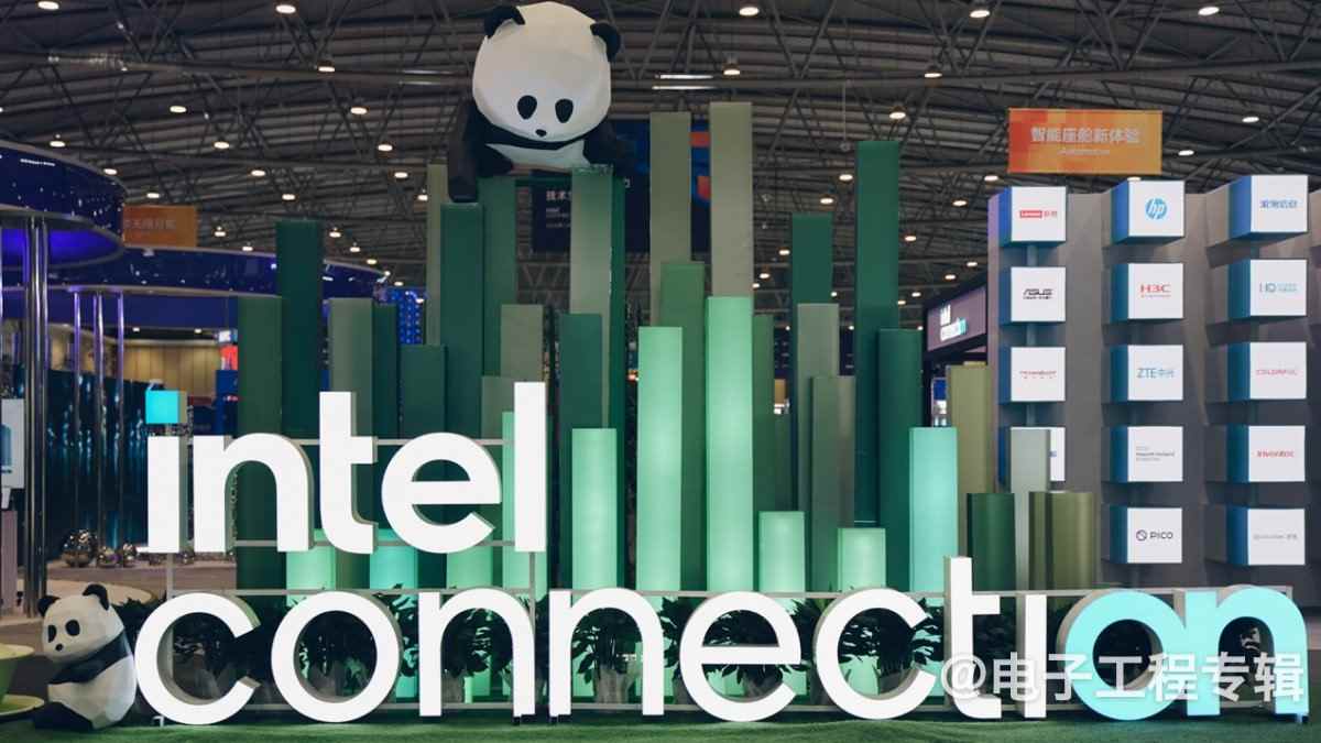 AI PC生态系统发展现状与未来前景解析(图5) AI PC生态系统发展现状与未来前景解析(图5)