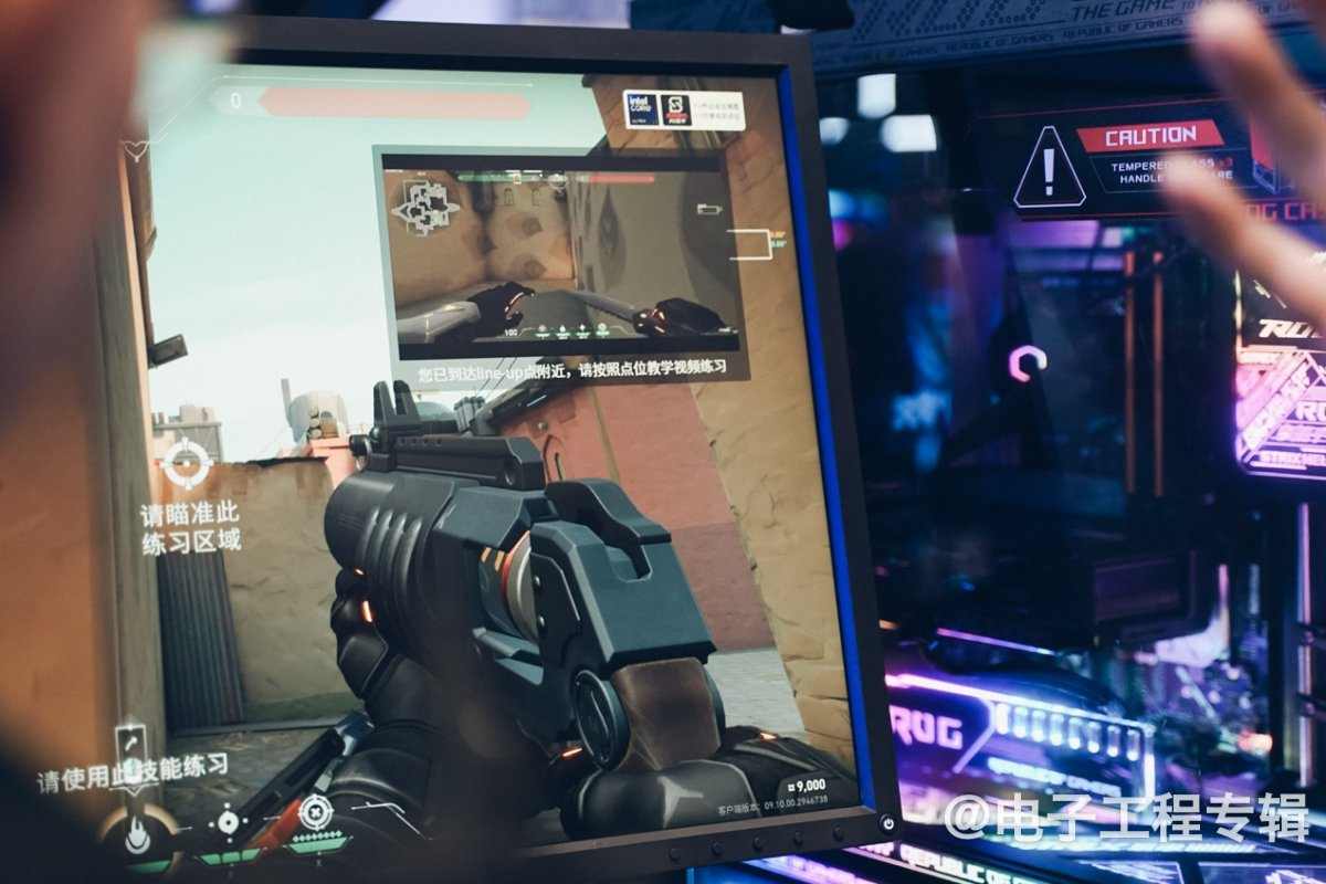 AI PC生态系统发展现状与未来前景解析(图9) AI PC生态系统发展现状与未来前景解析(图9)