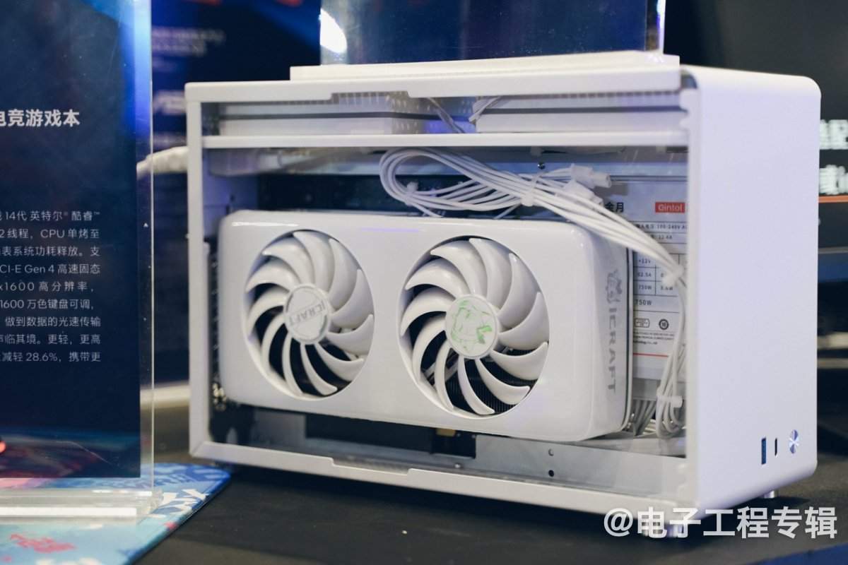 AI PC生态系统发展现状与未来前景解析(图10) AI PC生态系统发展现状与未来前景解析(图10)