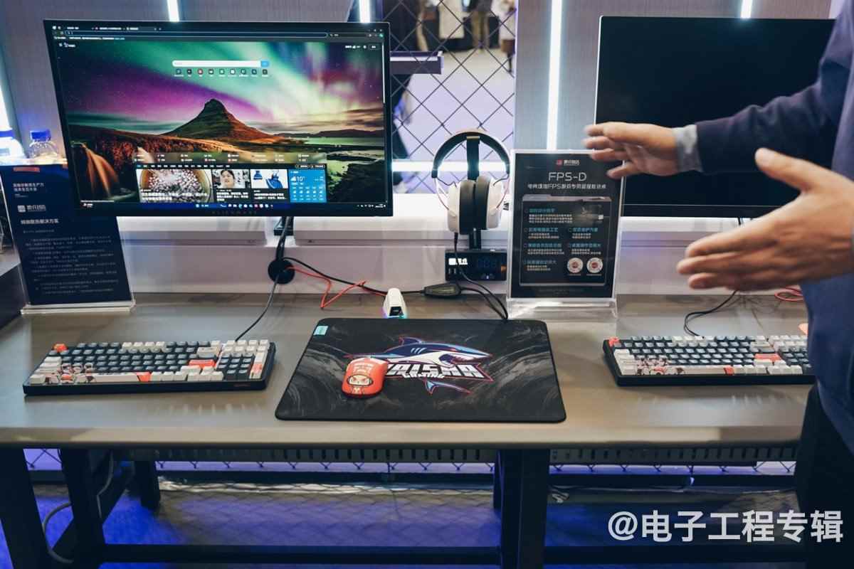 AI PC生态系统发展现状与未来前景解析(图18) AI PC生态系统发展现状与未来前景解析(图18)