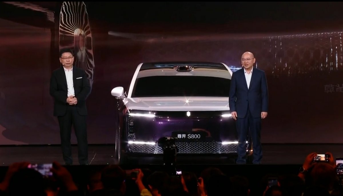 非凡大师蓝金智能腕表与尊界S800豪华座驾解析(图8)