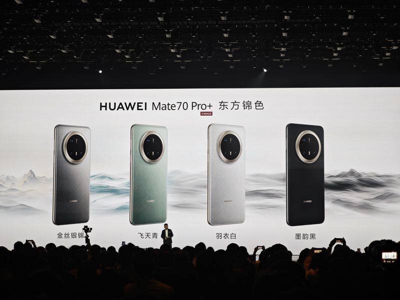 华为Mate70系列全面解析：通信影像性能突破再升级(图2)