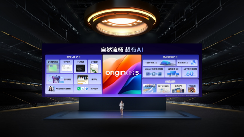 iQOO Neo10系列发布：天玑9400加持，超声波指纹解锁新体验(图10)