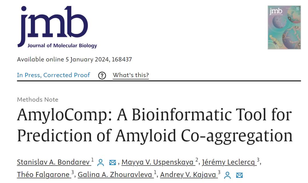 预测淀粉样蛋白共聚集的生物信息学工具(图2) 预测淀粉样蛋白共聚集的生物信息学工具(图2)