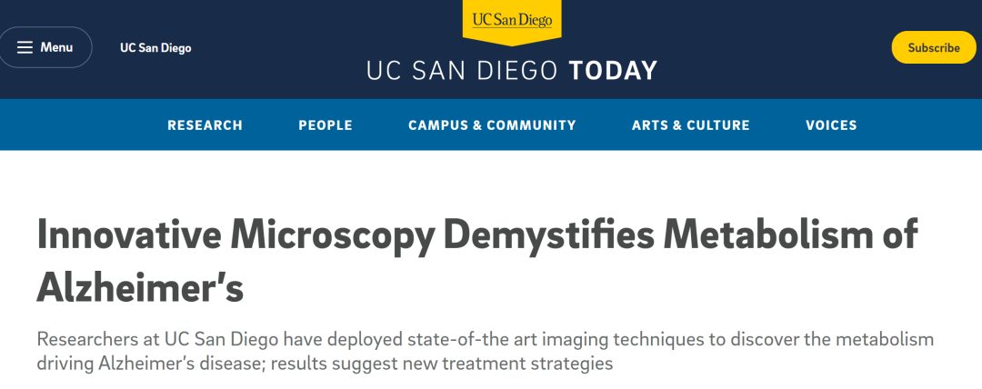 创新显微镜揭开了阿尔茨海默病代谢之谜(图1)