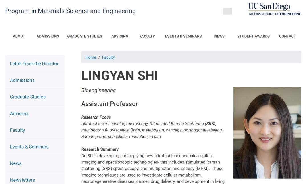 创新显微镜揭开了阿尔茨海默病代谢之谜(图4)