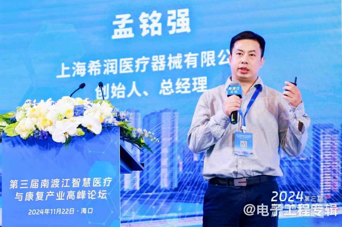 软体康复机器人革新脑卒中治疗模式提升患者康复效果(图2)