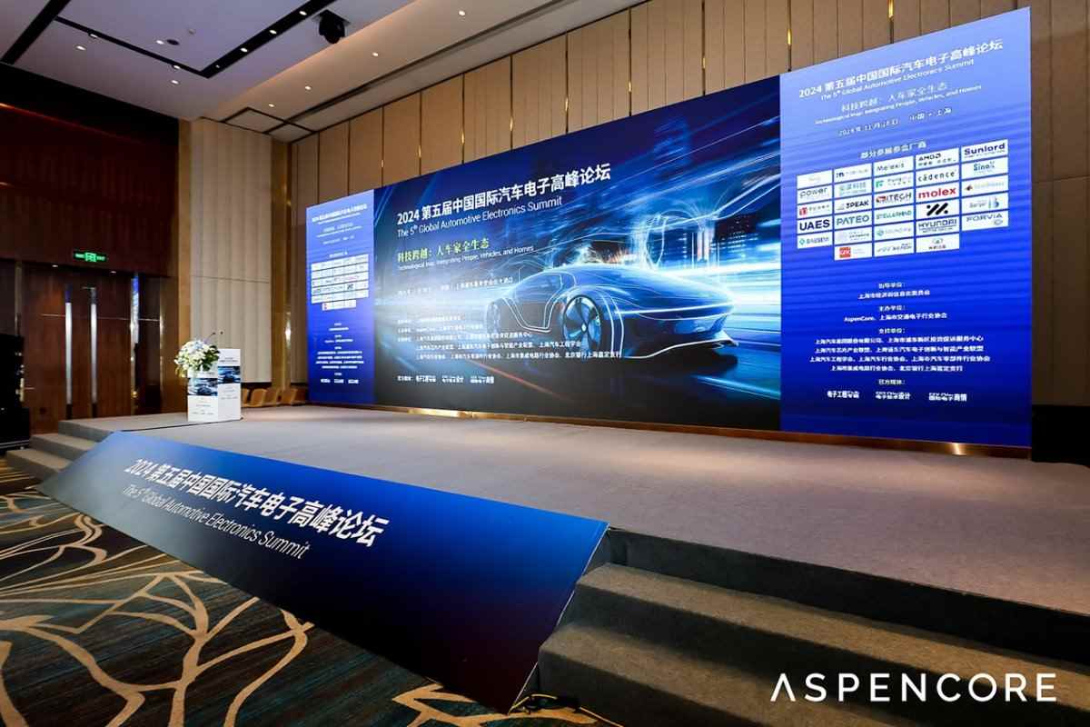 汽车产业智能化下半场:新汽车时代的技术变革与市场机遇(图1) 汽车产业智能化下半场:新汽车时代的技术变革与市场机遇(图1)