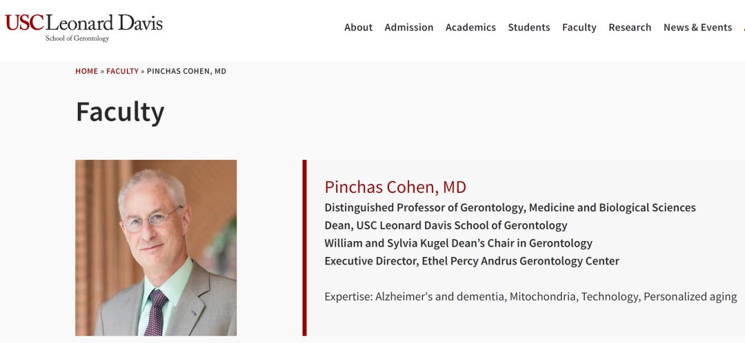 新发现的线粒体DNA有益突变似乎有助于阿尔茨海默病基因携带者活得更长(图3)