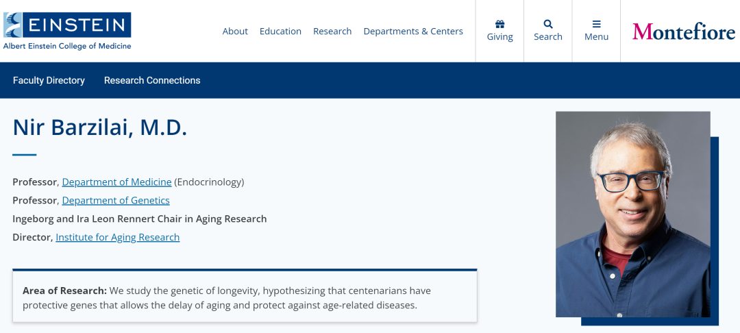新发现的线粒体DNA有益突变似乎有助于阿尔茨海默病基因携带者活得更长(图4)