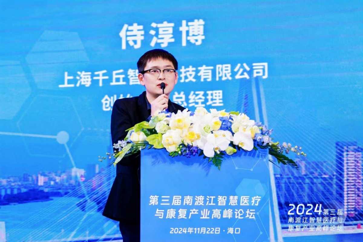 虚拟现实技术助力孤独症康复治疗突破传统局限(图2)