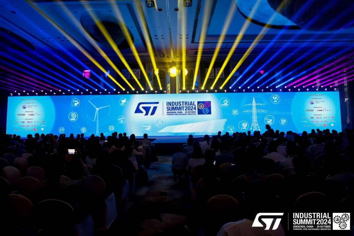 意法半导体工业峰会聚焦智能电源与碳化硅技术创新(图1)