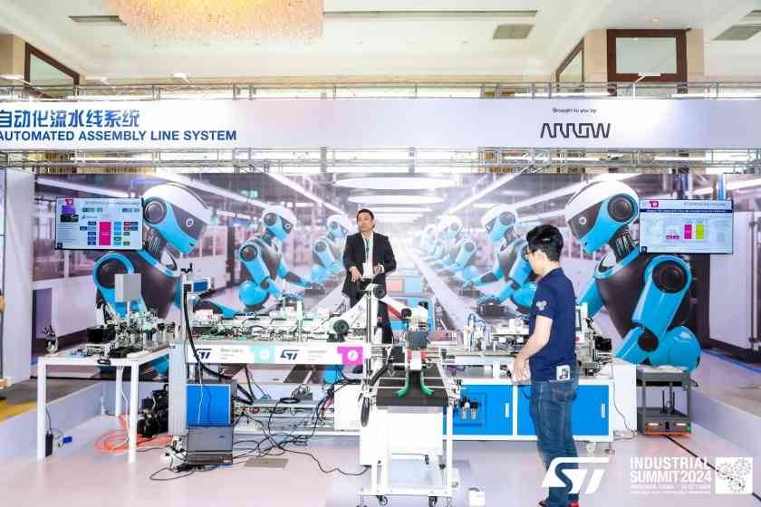 意法半导体工业峰会聚焦智能电源与碳化硅技术创新(图8)