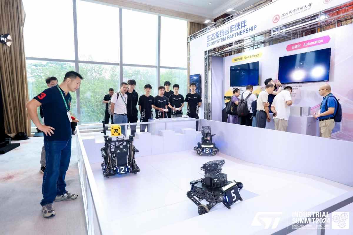 意法半导体工业峰会聚焦智能电源与碳化硅技术创新(图14)