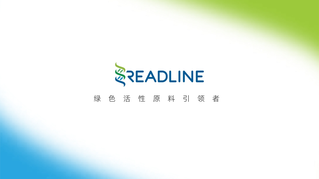 TidesPro | 国内首个GLP-2类似物替度格鲁肽获NMPA批准(图2) TidesPro | 国内首个GLP-2类似物替度格鲁肽获NMPA批准(图2)