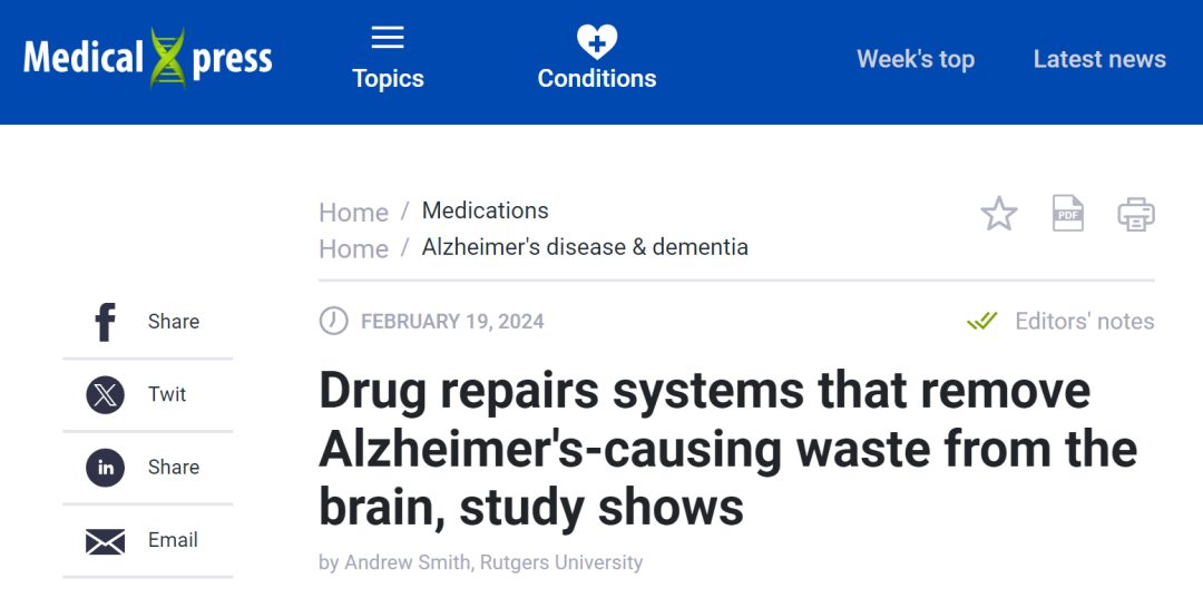 一种药物可以修复大脑的排污系统(图1)