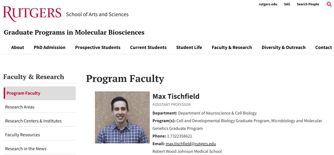 一种药物可以修复大脑的排污系统(图2)