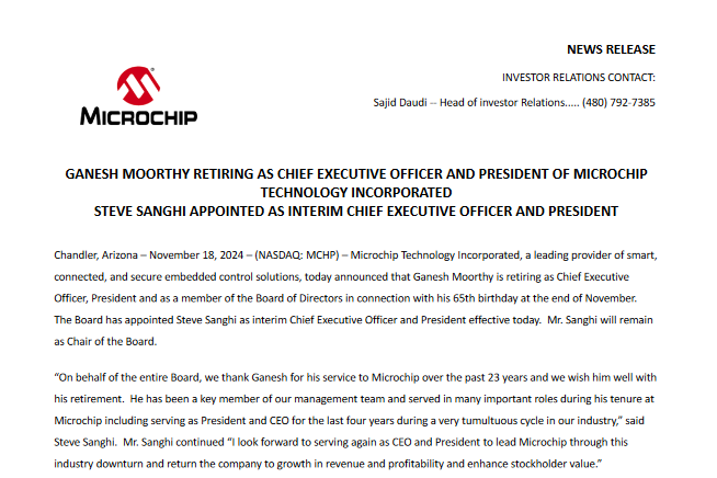 微芯科技CEO换帅应对业绩暴跌 行业低迷期寻求复苏(图1)