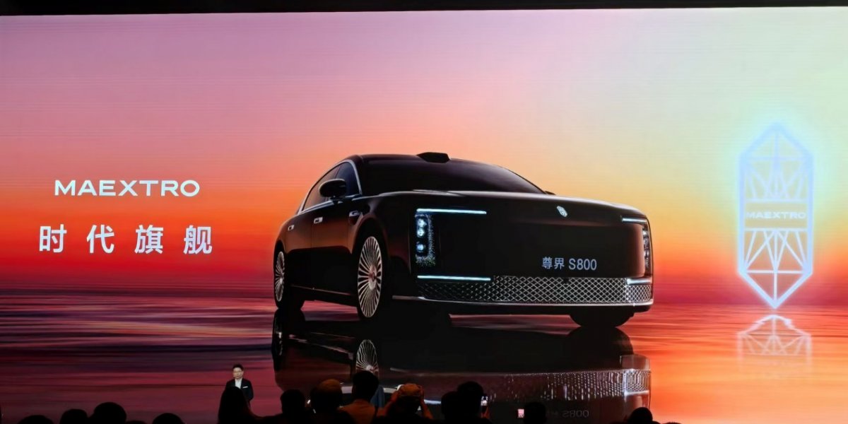 华为发布非凡大师手表和尊界S800百万豪车,诠释高端品牌理念(图9) 华为发布非凡大师手表和尊界S800百万豪车,诠释高端品牌理念(图9)