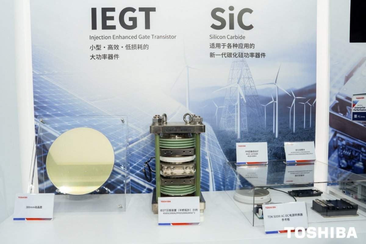 东芝退市后业绩复苏 专注半导体与新能源业务转型(图6) 东芝退市后业绩复苏 专注半导体与新能源业务转型(图6)