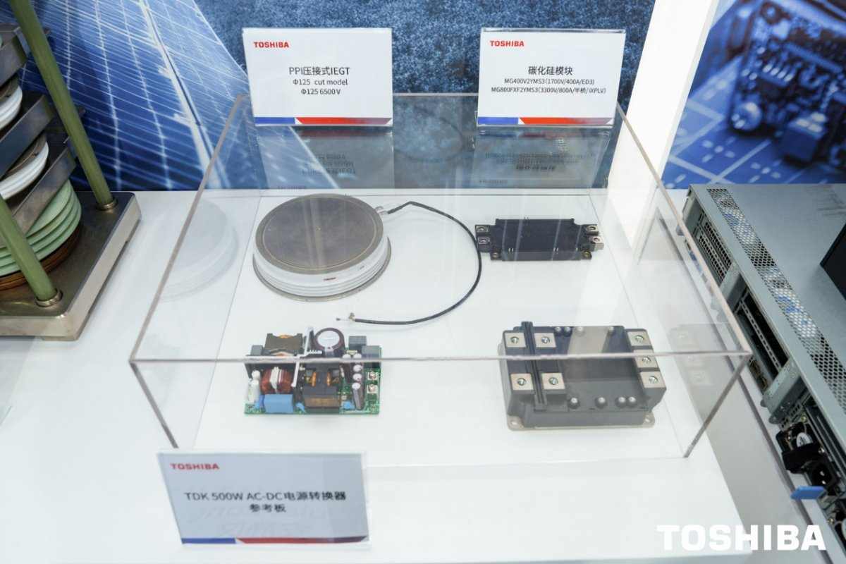 东芝退市后业绩复苏 专注半导体与新能源业务转型(图5) 东芝退市后业绩复苏 专注半导体与新能源业务转型(图5)