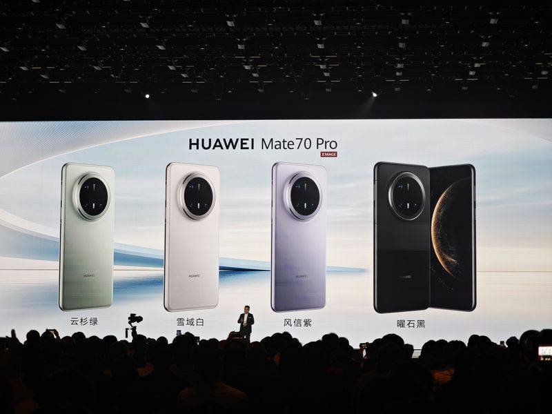 华为Mate70系列发布:史上最强大Mate的性能突破与创新(图1) 华为Mate70系列发布:史上最强大Mate的性能突破与创新(图1)