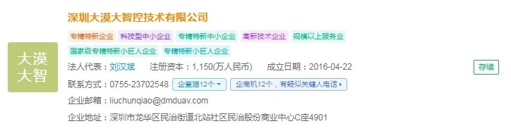 马斯克批F-35战机太烧钱，力挺无人机蜂群作战时代来临(图4)