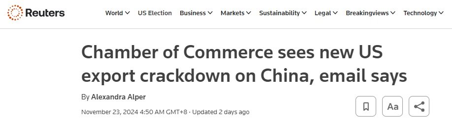 美国拟扩大对华芯片出口限制 新增200家中国公司受控(图1)