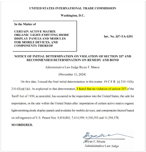 三星显示OLED专利调查败诉,17家维修屏厂商获初步胜利(图1) 三星显示OLED专利调查败诉,17家维修屏厂商获初步胜利(图1)