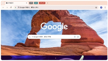 美司法部推动谷歌出售Chrome打破垄断 或重塑搜索市场格局(图1)