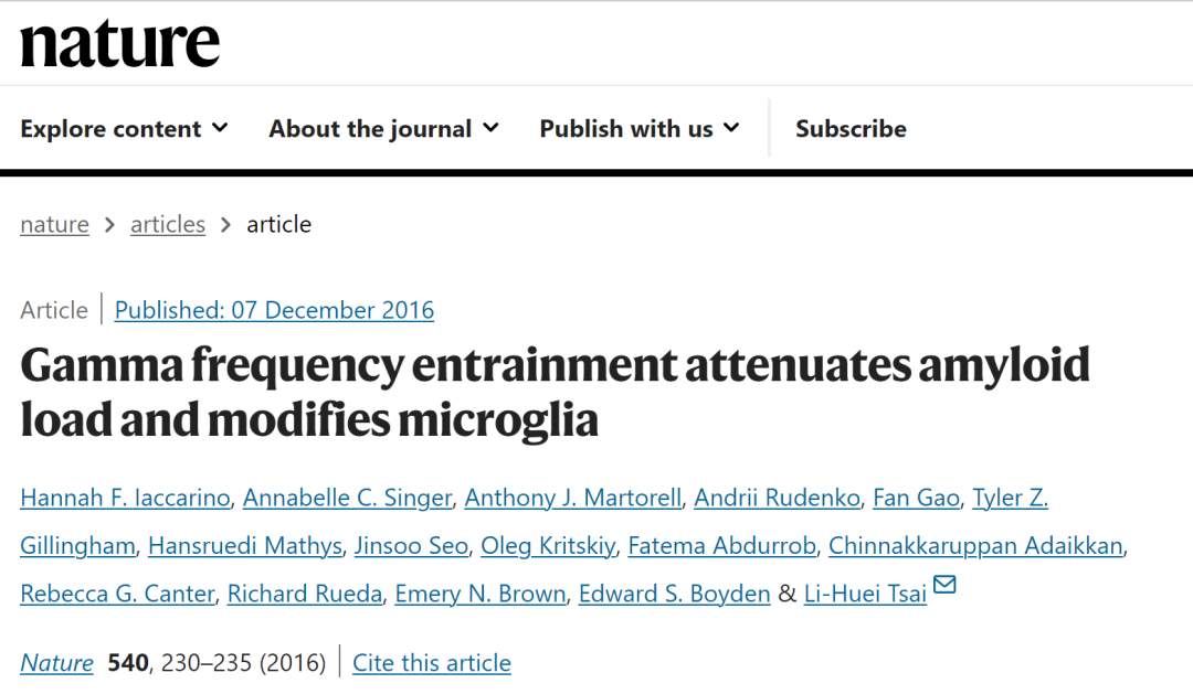 早期但正在出现的证据表明,伽马节律刺激可以治疗神经系统疾病(图3) 早期但正在出现的证据表明,伽马节律刺激可以治疗神经系统疾病(图3)