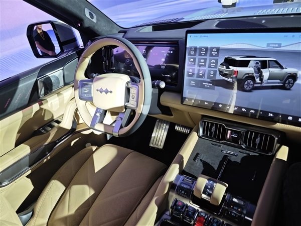 比亚迪发布BYD9000座舱芯片，4nm工艺赋能智能驾驶体验(图4)