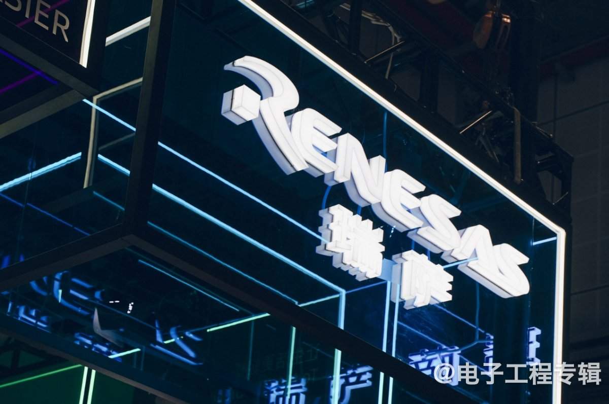 瑞萨电子押注边缘AI技术，传统芯片厂商的转型新机遇(图1)